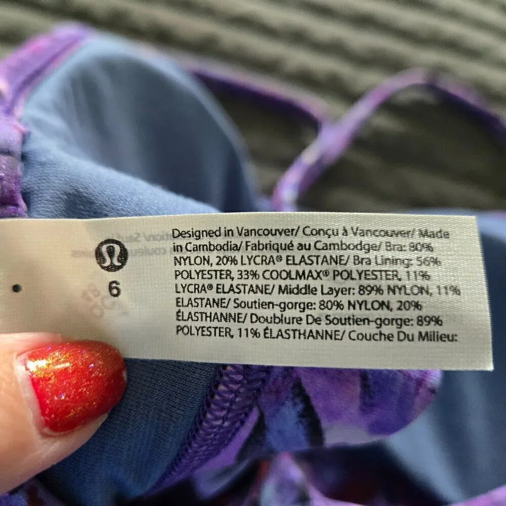 NWT Flow Y Bra Nulu *Light Support, A–C Cups - 6 Iridescent Floral Multi